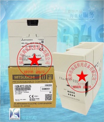 FX2N-8EYT-ESS/UL|三菱原裝PLC輸入模塊|海藍機電代理三菱歐版PLC模塊|FX2N系列現貨批發零售|包郵