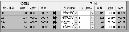 三菱CC-Link IE Field Basic設置